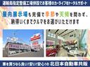 MITSUBISHI EK SPACE CUSTOM