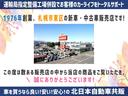 サムネイル19