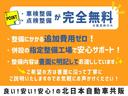 インプレッサ １．５ｉ－Ｓ　リミテッド　４ＷＤ　Ｄ保証　２年車検（付）・ナビ・ＴＶ・ＣＤ／ＤＶＤ／ＢＴ・Ｂカメラ・キーレスアクセス・純正エアロ・パドルシフト・ハーフレザーシート・パワーシート・Ｐスタート・ＨＩＤ（5枚目）