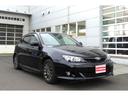 １．５ｉ－Ｓ　リミテッド　４ＷＤ　Ｄ保証　２年車検（付）・ナビ・ＴＶ・ＣＤ／ＤＶＤ／ＢＴ・Ｂカメラ・キーレスアクセス・純正エアロ・パドルシフト・ハーフレザーシート・パワーシート・Ｐスタート・ＨＩＤ（15枚目）