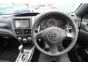 １．５ｉ－Ｓ　リミテッド　４ＷＤ　Ｄ保証　２年車検（付）・ナビ・ＴＶ・ＣＤ／ＤＶＤ／ＢＴ・Ｂカメラ・キーレスアクセス・純正エアロ・パドルシフト・ハーフレザーシート・パワーシート・Ｐスタート・ＨＩＤ（20枚目）