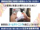 １．５ｉ－Ｓ　リミテッド　４ＷＤ　Ｄ保証　２年車検（付）・ナビ・ＴＶ・ＣＤ／ＤＶＤ／ＢＴ・Ｂカメラ・キーレスアクセス・純正エアロ・パドルシフト・ハーフレザーシート・パワーシート・Ｐスタート・ＨＩＤ（37枚目）