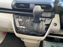 ★北日本自動車共販★