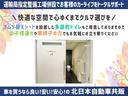 Ｇ　ターボＳＳパッケージ　４ＷＤ　Ｃ保証　２年車検（付）・あんしんＰ・純正ナビ・ＴＶ・ＣＤ／ＢＴ・Ｂカメラ・スマートキー・Ｗパワスラ・シートヒーター・ドラレコ・エンスタ・Ｐスタート・ＨＩＤ・パドルシフト・クルコン・ＥＴＣ（25枚目）