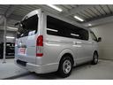 ロングスーパーＧＬ　４ＷＤ　Ｂ保証　２年車検（付）・ＴＳＳ・衝突軽減ブレーキ・スマートキー・Ｐスタート・寒冷地仕様・リアヒーター・ミラーヒーター・ＴＲＣ・ＶＳＣ・オートエアコン・ＡＢＳ・イモビライザー（13枚目）