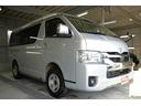 ロングスーパーＧＬ　４ＷＤ　Ｂ保証　２年車検（付）・ＴＳＳ・衝突軽減ブレーキ・スマートキー・Ｐスタート・寒冷地仕様・リアヒーター・ミラーヒーター・ＴＲＣ・ＶＳＣ・オートエアコン・ＡＢＳ・イモビライザー（15枚目）