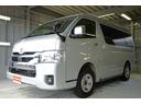 ロングスーパーＧＬ　４ＷＤ　Ｂ保証　２年車検（付）・ＴＳＳ・衝突軽減ブレーキ・スマートキー・Ｐスタート・寒冷地仕様・リアヒーター・ミラーヒーター・ＴＲＣ・ＶＳＣ・オートエアコン・ＡＢＳ・イモビライザー（17枚目）