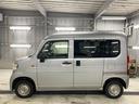 こんにちは、北日本自動車共販です!この度は数ある中古車販売店から当店のお車をご覧いただき、誠にありがとうございます。