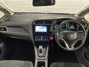 ハイブリッド ホンダセンシング 4WD B保証 2年車検(付)・ホンダセンシング・衝突軽減ブレーキ・ナビ・CD/BT・Bカメラ・レーダークルコン・ETC・スマートキー・Pスタート・ワイパーデアイサー・VSA(20枚目)