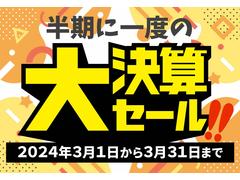 レジェンド の中古車を探すならグーネット｜ホンダの中古車情報