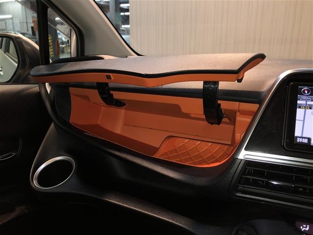 シエンタ Ｇ　衝突被害軽減　ウォークスルー　ＶＳＣ　リアカメラ　ＬＥＤライト　デュアルパワースライドドア　４ＷＤ車　キーフリーシステム　フルセグＴＶ　ＡＡＣ　パワーウインドウ　ＤＶＤ　ナビ＆ＴＶ　ＥＴＣ車載器（32枚目）