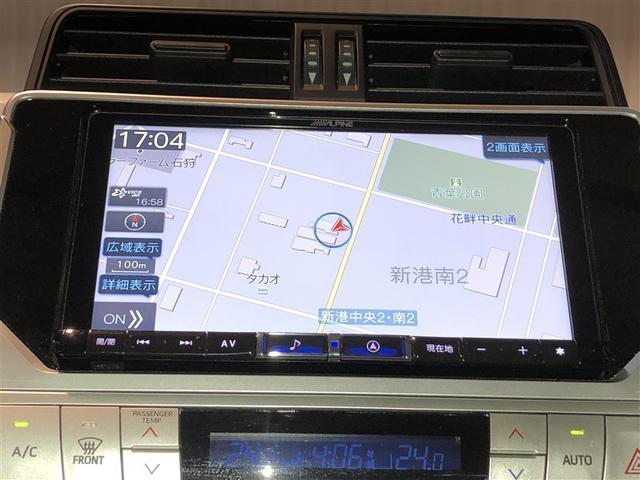 ランドクルーザープラド TX LEDランプ リアカメラ ABS付き 盗難防止装置 アルミホイール オートクルーズコントロール ドライブレコーダ メモリーナビ キーレス メディアプレイヤー接続 サイドエアバッグ ナビTV 寒冷地(3枚目)