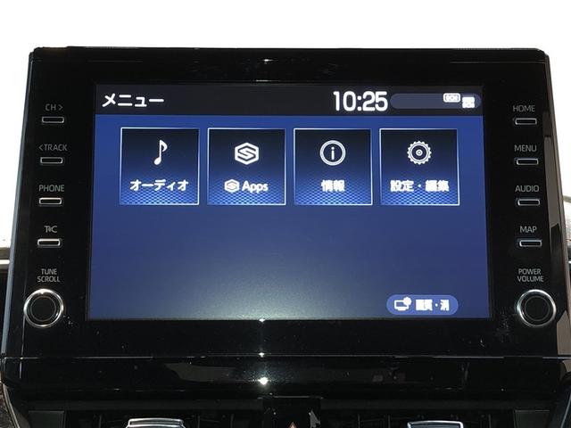 カローラツーリング ハイブリッド ダブルバイビー バックモニタ- LEDヘッド 横滑り防止装置 クルーズコントロール 寒冷地仕様 スマートキー AC AW エアバッグ ドラレコ ETC車載器 イモビライザー ABS パワーウィンドウ 4WD パワステ(3枚目)