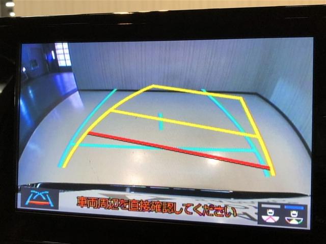 カローラツーリング ハイブリッド ダブルバイビー バックモニタ- LEDヘッド 横滑り防止装置 クルーズコントロール 寒冷地仕様 スマートキー AC AW エアバッグ ドラレコ ETC車載器 イモビライザー ABS パワーウィンドウ 4WD パワステ(4枚目)