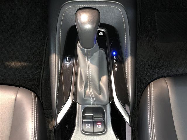 カローラツーリング ハイブリッド ダブルバイビー バックモニタ- LEDヘッド 横滑り防止装置 クルーズコントロール 寒冷地仕様 スマートキー AC AW エアバッグ ドラレコ ETC車載器 イモビライザー ABS パワーウィンドウ 4WD パワステ(20枚目)