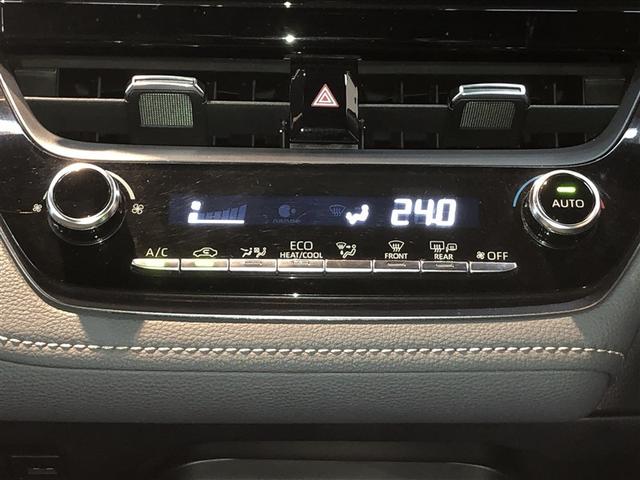 カローラツーリング ハイブリッド ダブルバイビー バックモニタ- LEDヘッド 横滑り防止装置 クルーズコントロール 寒冷地仕様 スマートキー AC AW エアバッグ ドラレコ ETC車載器 イモビライザー ABS パワーウィンドウ 4WD パワステ(21枚目)