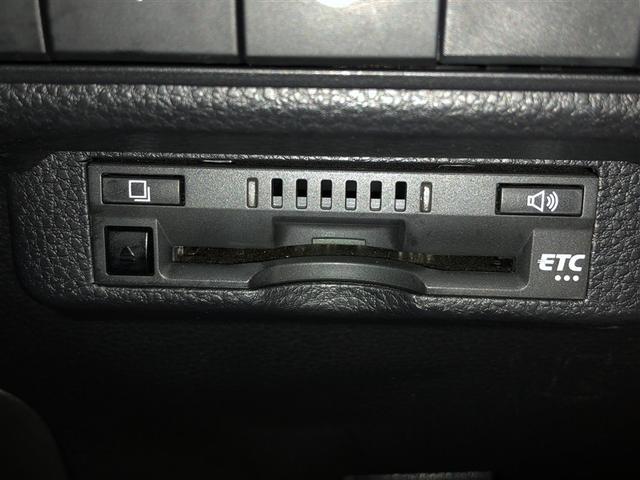 カローラツーリング ハイブリッド ダブルバイビー バックモニタ- LEDヘッド 横滑り防止装置 クルーズコントロール 寒冷地仕様 スマートキー AC AW エアバッグ ドラレコ ETC車載器 イモビライザー ABS パワーウィンドウ 4WD パワステ(23枚目)