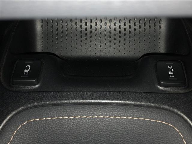 カローラツーリング ハイブリッド ダブルバイビー バックモニタ- LEDヘッド 横滑り防止装置 クルーズコントロール 寒冷地仕様 スマートキー AC AW エアバッグ ドラレコ ETC車載器 イモビライザー ABS パワーウィンドウ 4WD パワステ(27枚目)