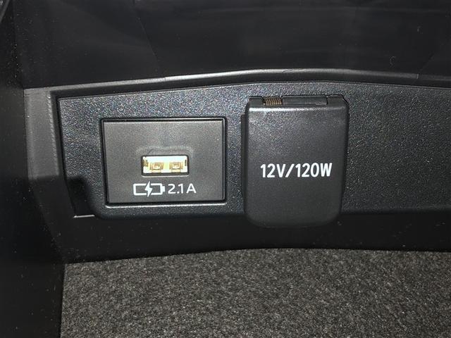 カローラツーリング ハイブリッド ダブルバイビー バックモニタ- LEDヘッド 横滑り防止装置 クルーズコントロール 寒冷地仕様 スマートキー AC AW エアバッグ ドラレコ ETC車載器 イモビライザー ABS パワーウィンドウ 4WD パワステ(29枚目)