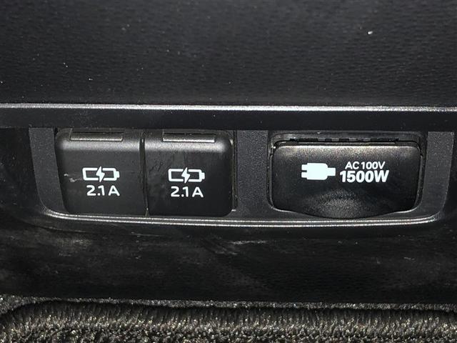 カローラツーリング ハイブリッド ダブルバイビー バックモニタ- LEDヘッド 横滑り防止装置 クルーズコントロール 寒冷地仕様 スマートキー AC AW エアバッグ ドラレコ ETC車載器 イモビライザー ABS パワーウィンドウ 4WD パワステ(30枚目)