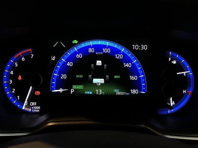 カローラツーリング ハイブリッド ダブルバイビー バックモニタ- LEDヘッド 横滑り防止装置 クルーズコントロール 寒冷地仕様 スマートキー AC AW エアバッグ ドラレコ ETC車載器 イモビライザー ABS パワーウィンドウ 4WD パワステ(37枚目)