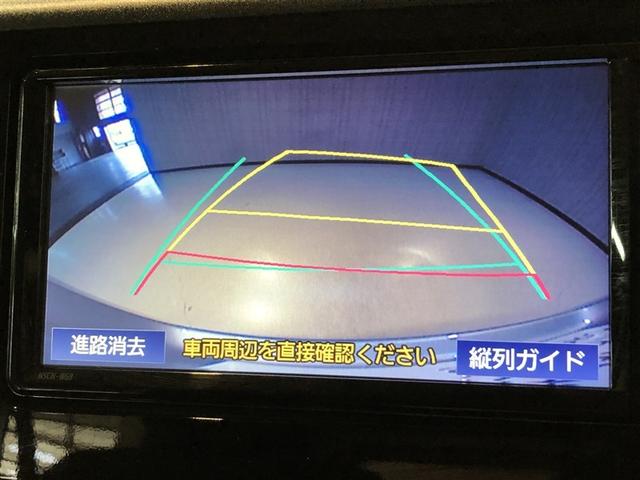 タンク X S レーダーブレーキ スマキー 左オートスライドドア イモビライザー ナビTV Wエアバッグ 横滑り防止装置 PW パワステ エアバック キーフリー ABS エアコン AUX端子 ウォークスルー 1セグ(4枚目)