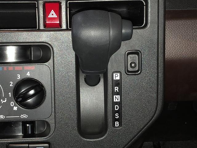 タンク X S レーダーブレーキ スマキー 左オートスライドドア イモビライザー ナビTV Wエアバッグ 横滑り防止装置 PW パワステ エアバック キーフリー ABS エアコン AUX端子 ウォークスルー 1セグ(17枚目)