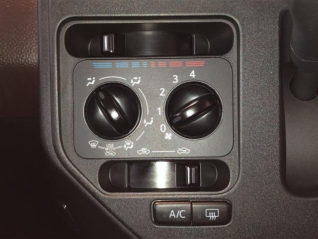 タンク X S レーダーブレーキ スマキー 左オートスライドドア イモビライザー ナビTV Wエアバッグ 横滑り防止装置 PW パワステ エアバック キーフリー ABS エアコン AUX端子 ウォークスルー 1セグ(18枚目)