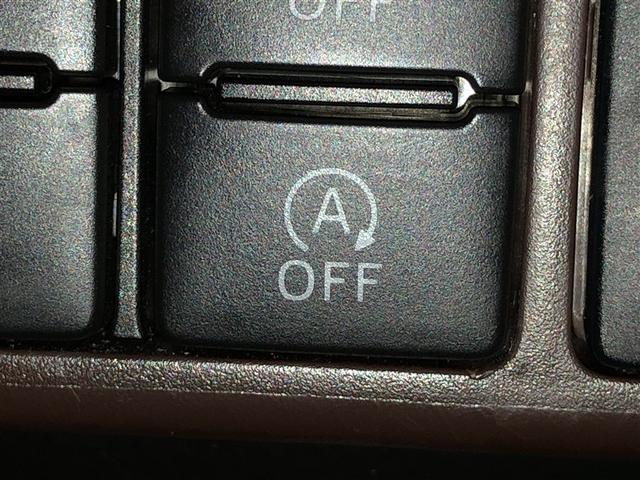 タンク X S レーダーブレーキ スマキー 左オートスライドドア イモビライザー ナビTV Wエアバッグ 横滑り防止装置 PW パワステ エアバック キーフリー ABS エアコン AUX端子 ウォークスルー 1セグ(25枚目)