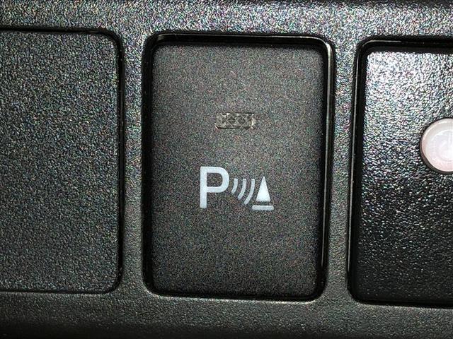 タンク X S レーダーブレーキ スマキー 左オートスライドドア イモビライザー ナビTV Wエアバッグ 横滑り防止装置 PW パワステ エアバック キーフリー ABS エアコン AUX端子 ウォークスルー 1セグ(27枚目)