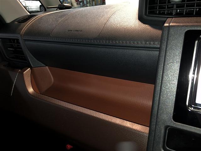 タンク X S レーダーブレーキ スマキー 左オートスライドドア イモビライザー ナビTV Wエアバッグ 横滑り防止装置 PW パワステ エアバック キーフリー ABS エアコン AUX端子 ウォークスルー 1セグ(28枚目)