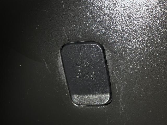 タンク X S レーダーブレーキ スマキー 左オートスライドドア イモビライザー ナビTV Wエアバッグ 横滑り防止装置 PW パワステ エアバック キーフリー ABS エアコン AUX端子 ウォークスルー 1セグ(30枚目)