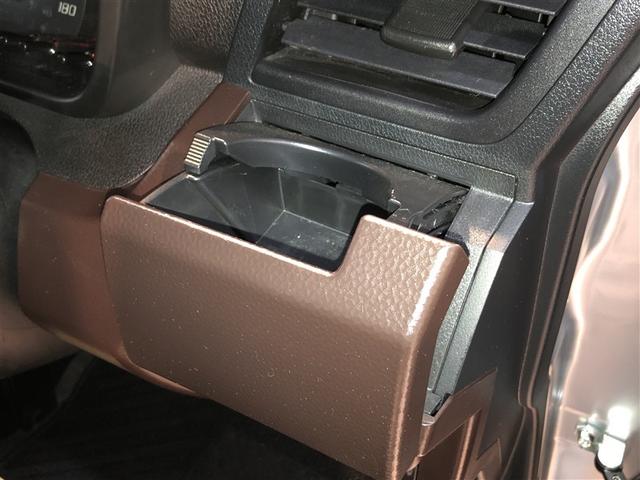 タンク X S レーダーブレーキ スマキー 左オートスライドドア イモビライザー ナビTV Wエアバッグ 横滑り防止装置 PW パワステ エアバック キーフリー ABS エアコン AUX端子 ウォークスルー 1セグ(31枚目)