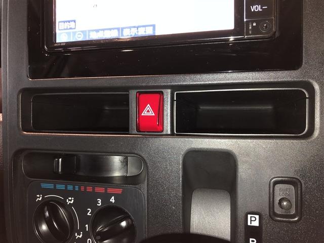 タンク X S レーダーブレーキ スマキー 左オートスライドドア イモビライザー ナビTV Wエアバッグ 横滑り防止装置 PW パワステ エアバック キーフリー ABS エアコン AUX端子 ウォークスルー 1セグ(34枚目)