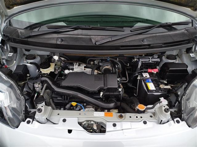 タンク X S レーダーブレーキ スマキー 左オートスライドドア イモビライザー ナビTV Wエアバッグ 横滑り防止装置 PW パワステ エアバック キーフリー ABS エアコン AUX端子 ウォークスルー 1セグ(40枚目)