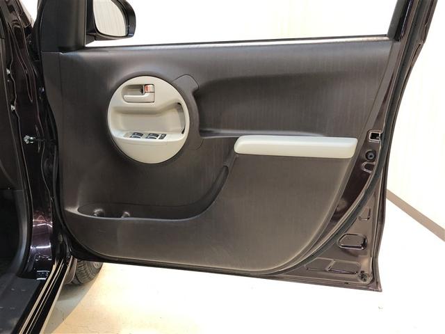 パッソ プラスハナ エアバッグ 寒冷地仕様 メモリーナビ キーレス ナビTV オートエアコン パワーウィンドウ ワンセグ 4WD ミュージックプレイヤー接続可 パワーステアリング ベンチシート ABS アルミホイール(11枚目)