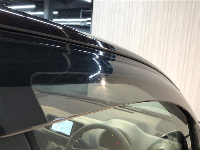 パッソ プラスハナ エアバッグ 寒冷地仕様 メモリーナビ キーレス ナビTV オートエアコン パワーウィンドウ ワンセグ 4WD ミュージックプレイヤー接続可 パワーステアリング ベンチシート ABS アルミホイール(12枚目)