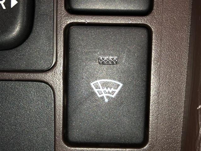 パッソ プラスハナ エアバッグ 寒冷地仕様 メモリーナビ キーレス ナビTV オートエアコン パワーウィンドウ ワンセグ 4WD ミュージックプレイヤー接続可 パワーステアリング ベンチシート ABS アルミホイール(20枚目)