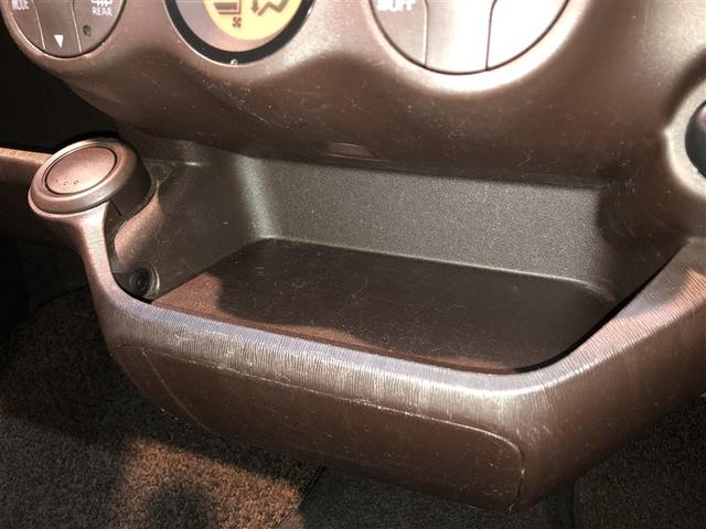 パッソ プラスハナ エアバッグ 寒冷地仕様 メモリーナビ キーレス ナビTV オートエアコン パワーウィンドウ ワンセグ 4WD ミュージックプレイヤー接続可 パワーステアリング ベンチシート ABS アルミホイール(21枚目)