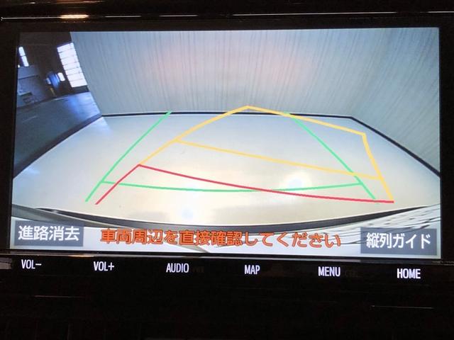 ＲＡＶ４ Ｇ　Ｚパッケージ　寒冷地仕様車　インテリジェントクリアランスソナー　ＡＷＤ　ＬＥＤライト　アルミホイル　オートクルーズ　横滑り防止装置　バックガイドモニター　盗難防止装置　デュアルエアバッグ　メモリナビ　キーレス（5枚目）