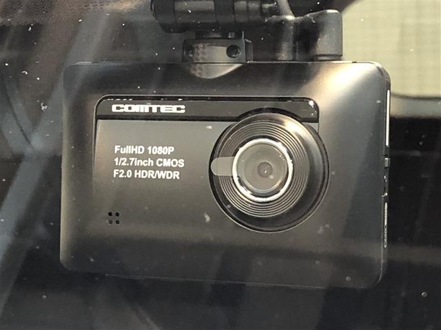 ＲＡＶ４ Ｇ　Ｚパッケージ　寒冷地仕様車　インテリジェントクリアランスソナー　ＡＷＤ　ＬＥＤライト　アルミホイル　オートクルーズ　横滑り防止装置　バックガイドモニター　盗難防止装置　デュアルエアバッグ　メモリナビ　キーレス（6枚目）