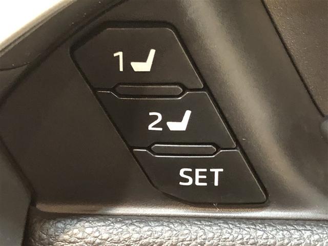 ＲＡＶ４ Ｇ　Ｚパッケージ　寒冷地仕様車　インテリジェントクリアランスソナー　ＡＷＤ　ＬＥＤライト　アルミホイル　オートクルーズ　横滑り防止装置　バックガイドモニター　盗難防止装置　デュアルエアバッグ　メモリナビ　キーレス（17枚目）