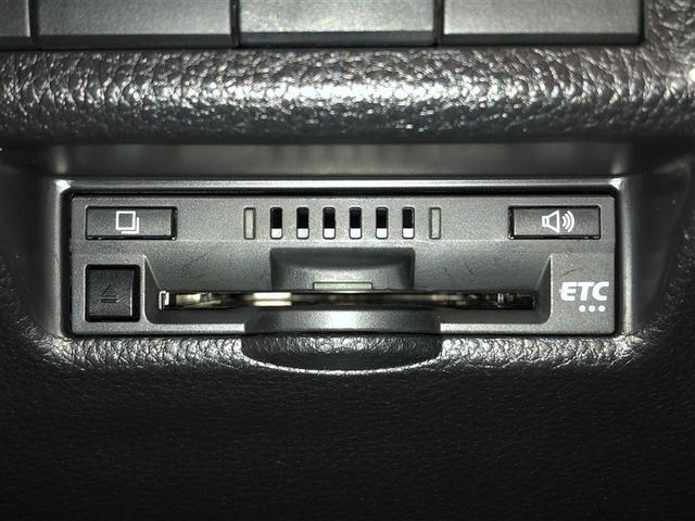 ＲＡＶ４ Ｇ　Ｚパッケージ　寒冷地仕様車　インテリジェントクリアランスソナー　ＡＷＤ　ＬＥＤライト　アルミホイル　オートクルーズ　横滑り防止装置　バックガイドモニター　盗難防止装置　デュアルエアバッグ　メモリナビ　キーレス（25枚目）