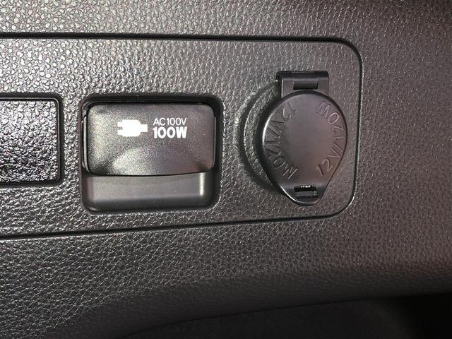 ＲＡＶ４ Ｇ　Ｚパッケージ　寒冷地仕様車　インテリジェントクリアランスソナー　ＡＷＤ　ＬＥＤライト　アルミホイル　オートクルーズ　横滑り防止装置　バックガイドモニター　盗難防止装置　デュアルエアバッグ　メモリナビ　キーレス（30枚目）