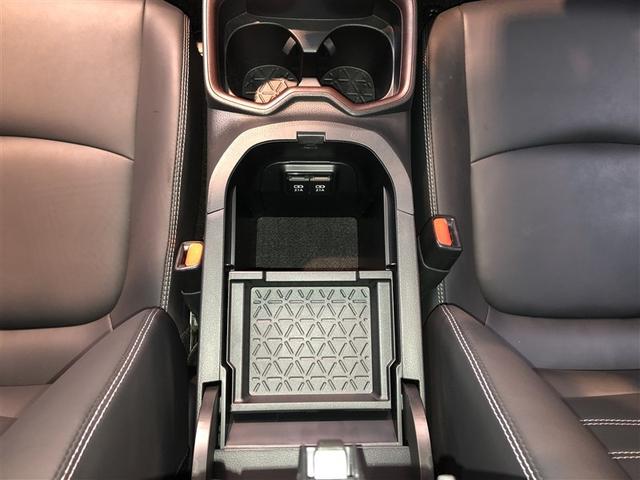 ＲＡＶ４ Ｇ　Ｚパッケージ　寒冷地仕様車　インテリジェントクリアランスソナー　ＡＷＤ　ＬＥＤライト　アルミホイル　オートクルーズ　横滑り防止装置　バックガイドモニター　盗難防止装置　デュアルエアバッグ　メモリナビ　キーレス（33枚目）
