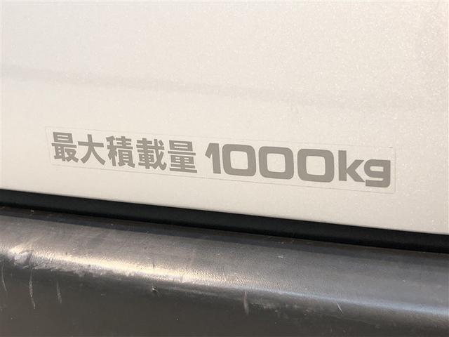 ハイエースバン ＤＸ　ドラレコ　寒冷地仕様車　横滑り防止　イモビ　４ＷＤ　バックカメラ　キーレス　運転席エアバッグ　ミュージックプレイヤー接続可　パワーウインドウ　ＡＢＳ　エアコン　パワステ　助手席エアバッグ　ベンチシート（6枚目）