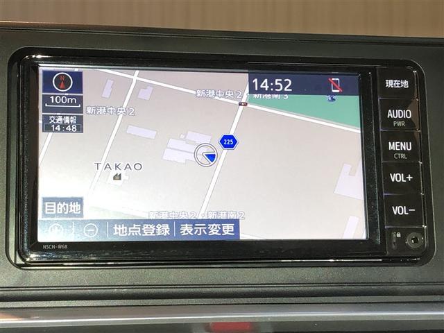 ライズ Ｚ　Ｂカメ　アイドリングＳＴＯＰ　イモビライザー　横滑り防止機能　ＬＥＤヘッドライト　寒冷地仕様　オートクルーズコントロール　アルミホイール　エアバッグ　スマートキ　４ＷＤ車　パワーウィンドウ　ＡＢＳ（3枚目）