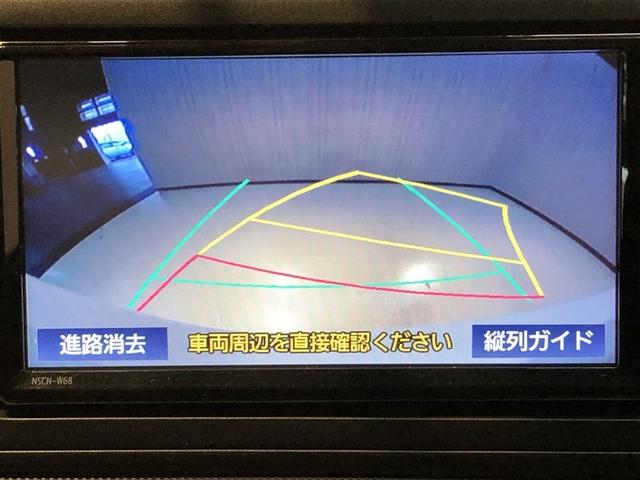 ライズ Ｚ　Ｂカメ　アイドリングＳＴＯＰ　イモビライザー　横滑り防止機能　ＬＥＤヘッドライト　寒冷地仕様　オートクルーズコントロール　アルミホイール　エアバッグ　スマートキ　４ＷＤ車　パワーウィンドウ　ＡＢＳ（4枚目）
