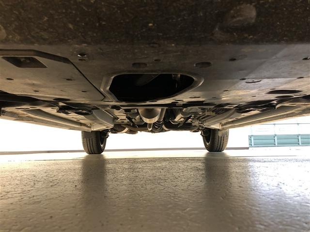 ライズ Ｚ　Ｂカメ　アイドリングＳＴＯＰ　イモビライザー　横滑り防止機能　ＬＥＤヘッドライト　寒冷地仕様　オートクルーズコントロール　アルミホイール　エアバッグ　スマートキ　４ＷＤ車　パワーウィンドウ　ＡＢＳ（9枚目）