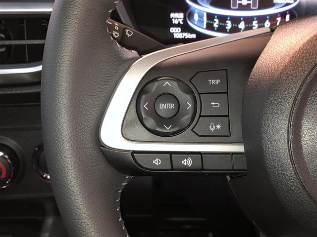 ライズ Ｚ　Ｂカメ　アイドリングＳＴＯＰ　イモビライザー　横滑り防止機能　ＬＥＤヘッドライト　寒冷地仕様　オートクルーズコントロール　アルミホイール　エアバッグ　スマートキ　４ＷＤ車　パワーウィンドウ　ＡＢＳ（16枚目）